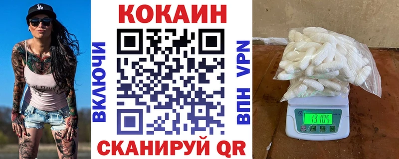 Сколько стоит Подольск СК  Меф  ГАШ  Галлюциногенные грибы  КОКАИН  Бошки Шишки 