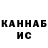 Дистиллят ТГК концентрат YARS