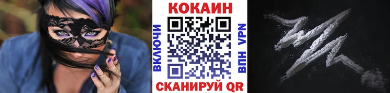 сколько стоит  Подольск  КОКАИН Боливия 