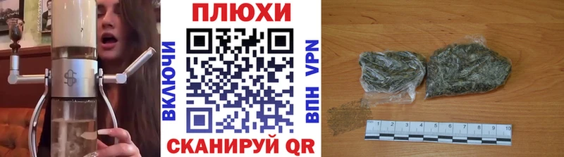 ГАШ хэш  Подольск 