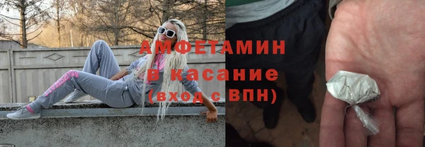 MDMA Верея