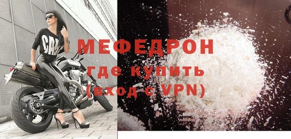 не бодяженный Верхнеуральск