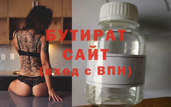 MDMA Верея