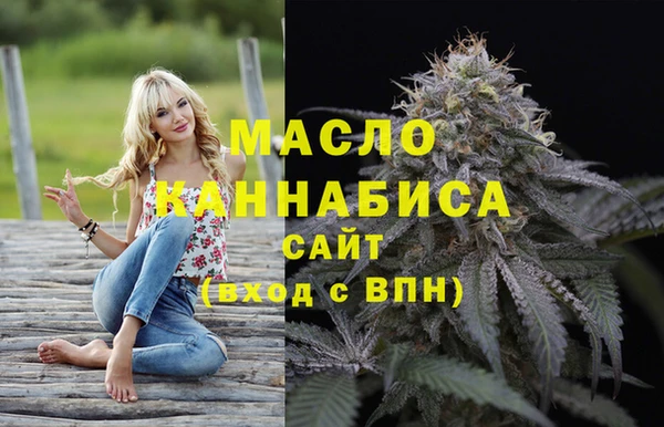 MDMA Верея