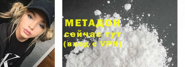 не бодяженный Верхнеуральск