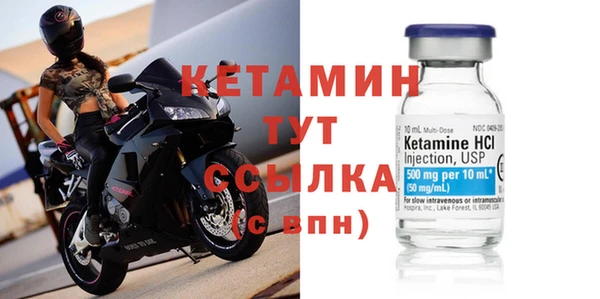 MDMA Верея
