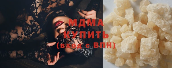 не бодяженный Верхнеуральск