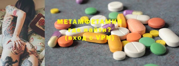 не бодяженный Верхнеуральск