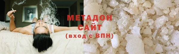MDMA Верея
