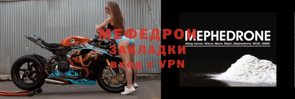 MDMA Верея