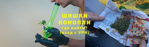 MDMA Верея