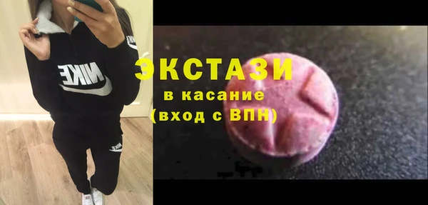 не бодяженный Верхнеуральск