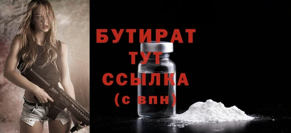 MDMA Верея