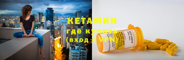 MDMA Верея