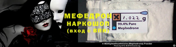 не бодяженный Верхнеуральск