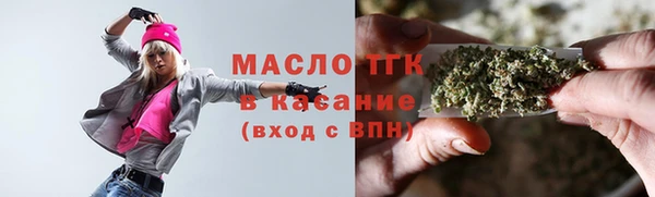 не бодяженный Верхнеуральск