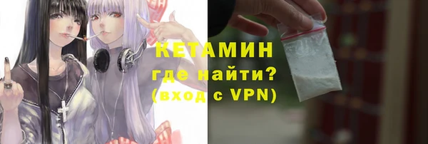 MDMA Верея
