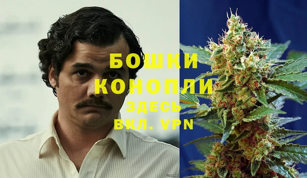кристаллы Верхний Тагил