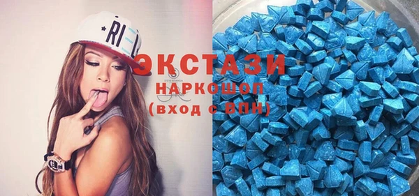 не бодяженный Верхнеуральск