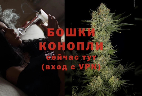 кристаллы Верхний Тагил