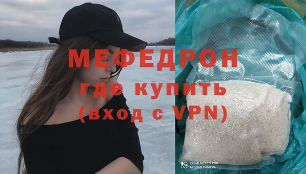 MDMA Верея