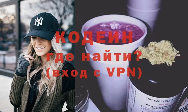 кристаллы Верхний Тагил