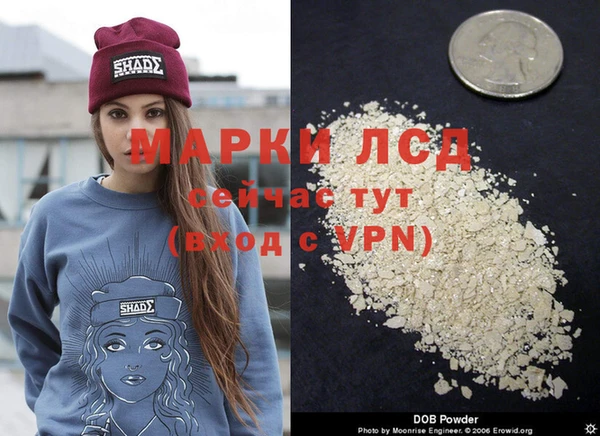 кристаллы Верхний Тагил
