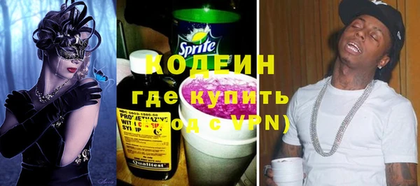 не бодяженный Верхнеуральск