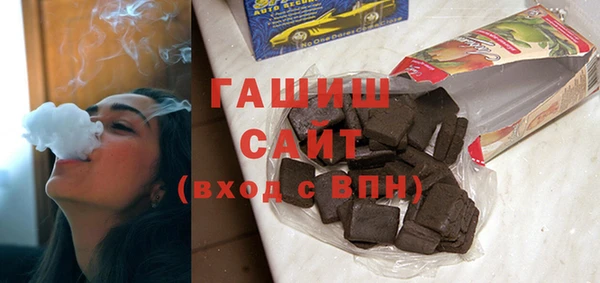 не бодяженный Верхнеуральск