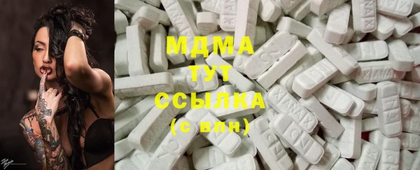 не бодяженный Верхнеуральск