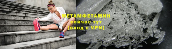 MDMA Верея