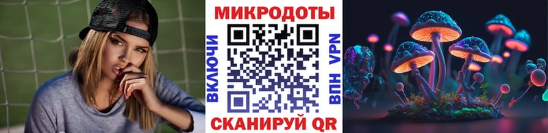 Галлюциногенные грибы мухоморы  продажа наркотиков  Подольск 